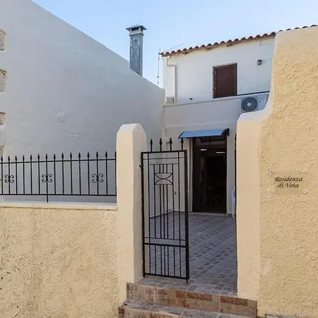 Residenza Di Veta Дом отдыха